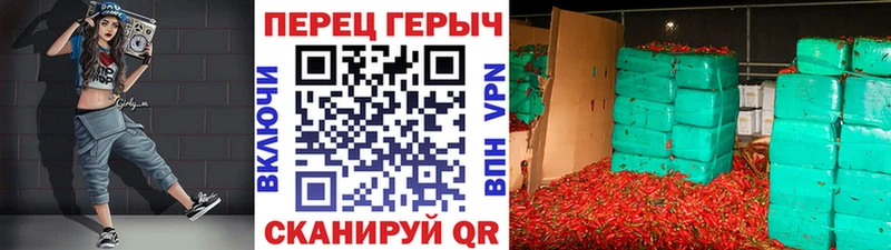 МЕГА сайт  Шали  ГЕРОИН VHQ 