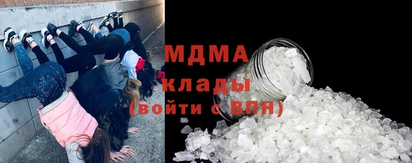 кокаин VHQ Нея