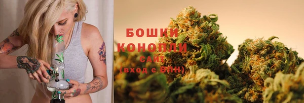 каннабис Нефтекумск