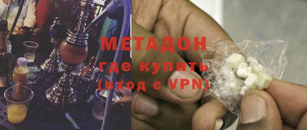 кокаин VHQ Нея