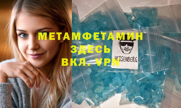 кокаин VHQ Нея