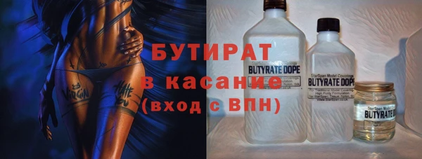 кокаин VHQ Нея