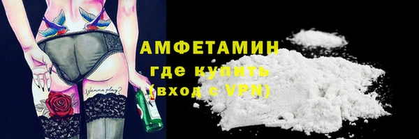 каннабис Нефтекумск