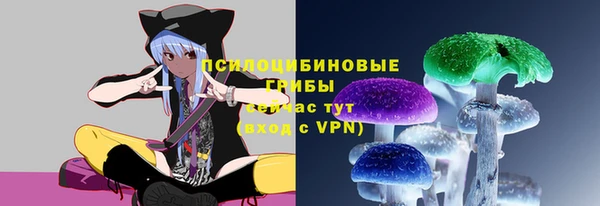 кокаин VHQ Нея