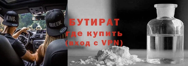 каннабис Нефтекумск