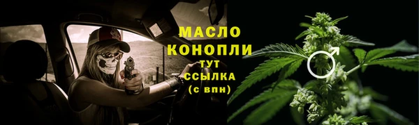 кокаин VHQ Нея