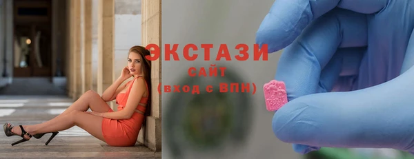 винт Чита