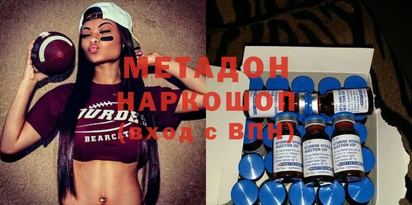 кокаин VHQ Нея