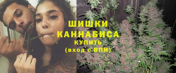 МДМА Нефтегорск