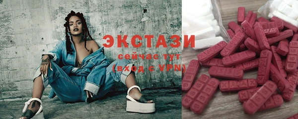 каннабис Нефтекумск