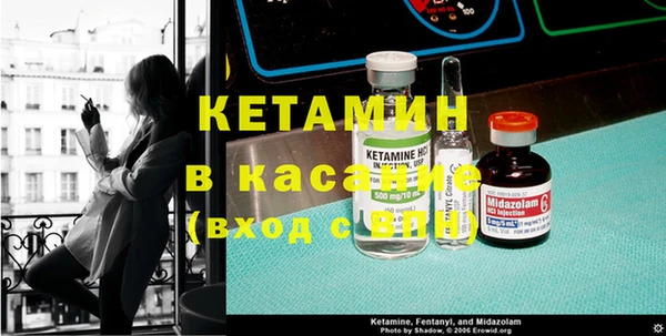 кокаин VHQ Нея