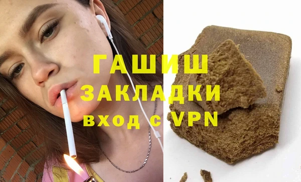 кокаин VHQ Нея