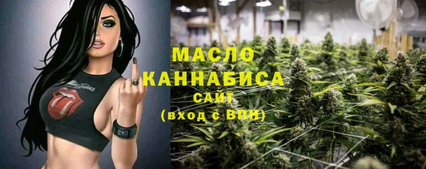 кокаин премиум Нижний Тагил