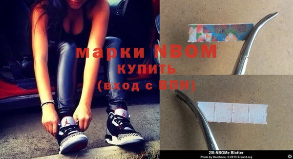 кокаин VHQ Нея