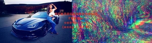 кокаин VHQ Нея