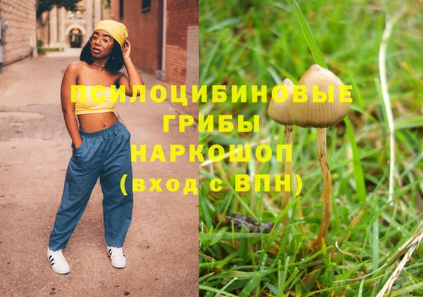 кокаин VHQ Нея