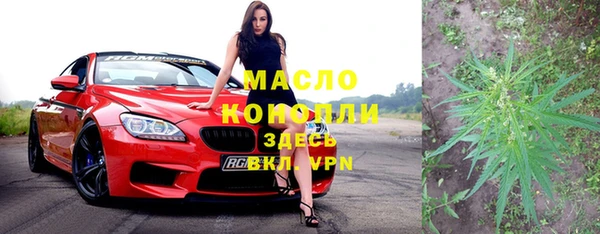 кокаин VHQ Нея