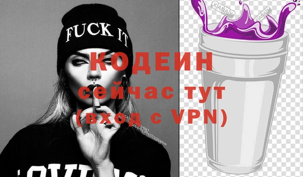 кокаин VHQ Нея