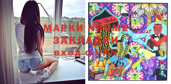 кокаин VHQ Нея